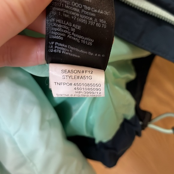 The North Face 3-in-1 Jacket - Picture 5 of 5